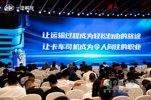 與用戶“雙向奔赴”，解放夢想合伙人火熱招募中