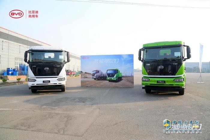 遠(yuǎn)程、比亞迪和宇通“商用車比劍”，你認(rèn)為哪家未來贏面更大？