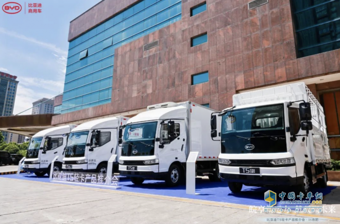 遠(yuǎn)程、比亞迪和宇通“商用車比劍”，你認(rèn)為哪家未來贏面更大？