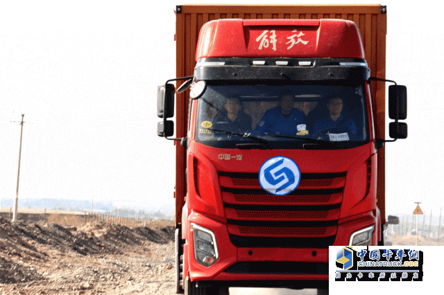 馬旭耀董事長(zhǎng)慰問(wèn)法士特“三高”試驗(yàn)隊(duì)