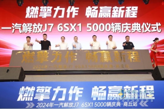 “兵家”必爭的燃氣重卡市場， 解放J7 6SX1成行業(yè)寵兒！