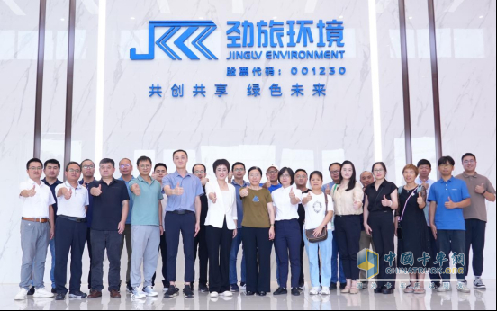 市政環(huán)衛(wèi)專(zhuān)用汽車(chē)標(biāo)準(zhǔn)研究工作組會(huì)議合肥成功召開(kāi)