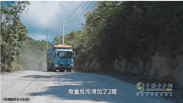 探秘恩施礦山：純電自卸車如何上演“永動機(jī)”般的續(xù)航奇跡？