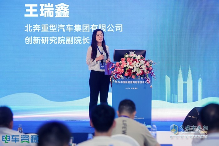 科技降險、無人駕駛、智能與安全、重卡...... 2024中國新能源商用車技術(shù)大會講了啥？