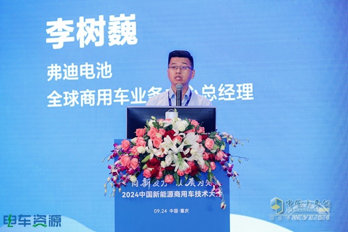 科技降險、無人駕駛、智能與安全、重卡...... 2024中國新能源商用車技術(shù)大會講了啥？