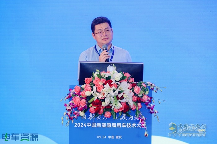 科技降險、無人駕駛、智能與安全、重卡...... 2024中國新能源商用車技術(shù)大會講了啥？