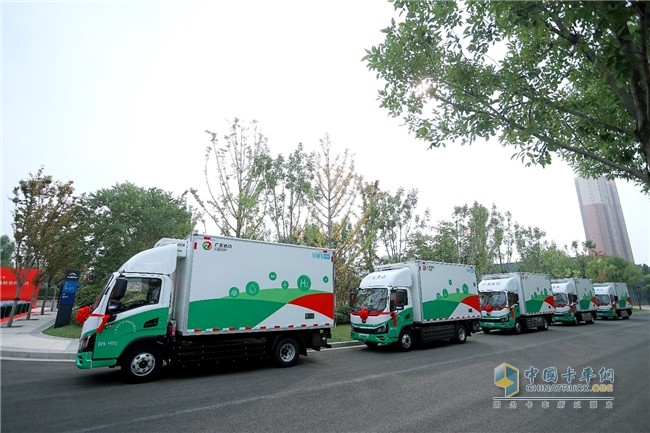 國內(nèi)單批次最大！宇通230臺氫燃料輕卡交付260臺戰(zhàn)略簽約