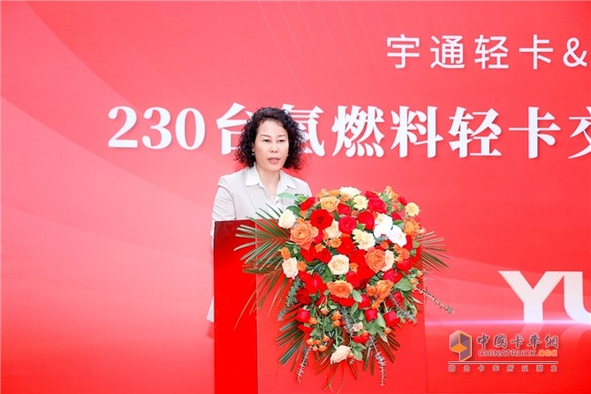 國內(nèi)單批次最大！宇通230臺氫燃料輕卡交付260臺戰(zhàn)略簽約