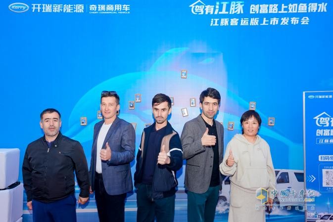 空間、安全與質保的“卷王”，江豚客運版正式上市！