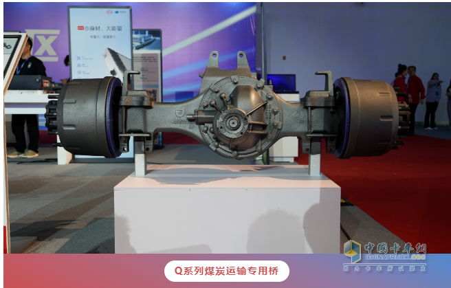 漢德車橋榮獲東風(fēng)華神2024戰(zhàn)略合作伙伴獎！