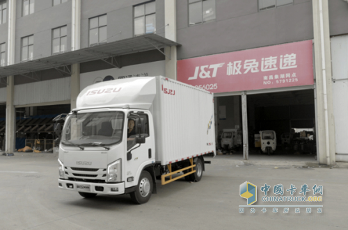 能裝、高效、可靠 翼放快遞版助力電商行業(yè)高質(zhì)量發(fā)展