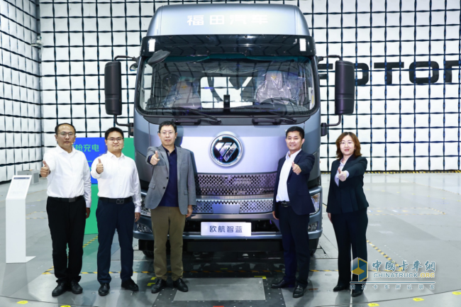 新能源商用車加速滲透，歐航歐馬可產(chǎn)品服務(wù)升級(jí) 提供物流新方案