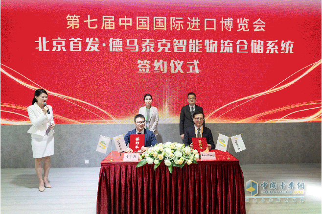 滿懷“七”待！山東重工海外品牌七赴進博會
