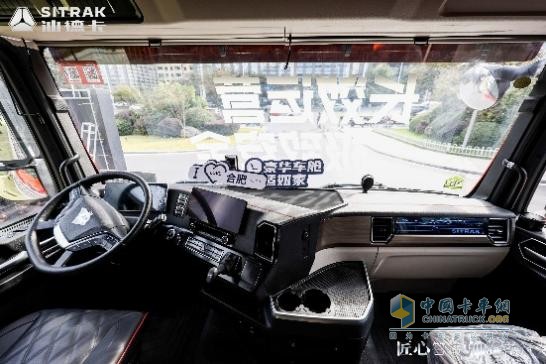 “匠心智造 汕耀前行”汕德卡G7H 4X2寬體載貨車上市發(fā)布會合肥站圓滿落幕！