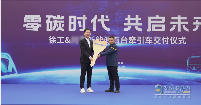 超百臺！徐工新能源助力湖南常德煥新啟程