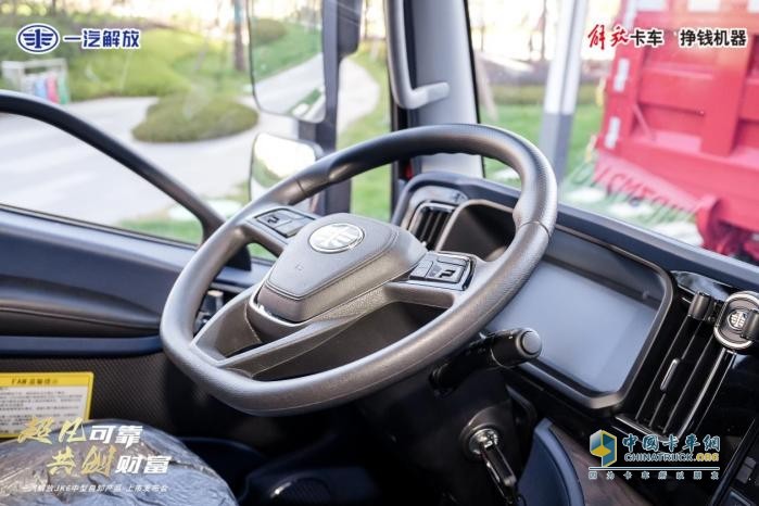 從驚鴻一瞥到實(shí)際購買 解放青汽JK6自卸車如何征服貴州用戶？