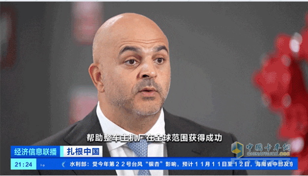 扎根中國，再登央視，康明斯融合中國智慧助推全球能源轉(zhuǎn)型
