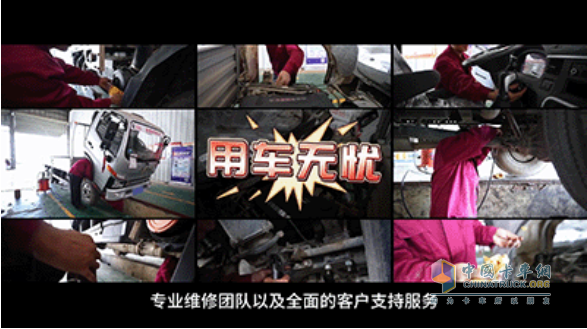 安徽康明斯：把質量作為生命線，為客戶創(chuàng)造終身信賴的體驗！
