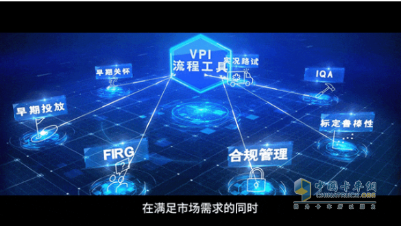 安徽康明斯：把質量作為生命線，為客戶創(chuàng)造終身信賴的體驗！