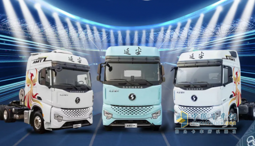 陜汽商用車：開啟全新品牌發(fā)展之路 擦亮企業(yè)專屬名片