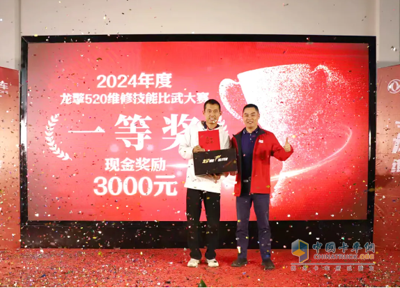 助力銷售及服務(wù)能力提升，龍擎520五大聯(lián)賽在華北、東北區(qū)域盛大舉辦