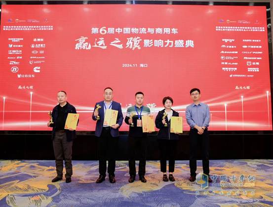 再度登頂！開瑞江豚再次斬獲安全類大獎