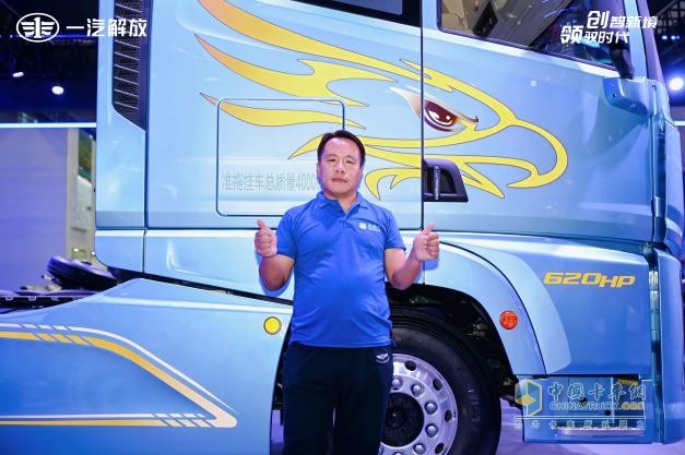 廣州車展高能看點(diǎn)：解放鷹途頭等艙，讓移動的“家”時刻在線！