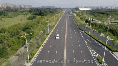 好產(chǎn)品+好服務(wù)=好口碑！宇通環(huán)衛(wèi)樹(shù)立行業(yè)服務(wù)新標(biāo)桿！
