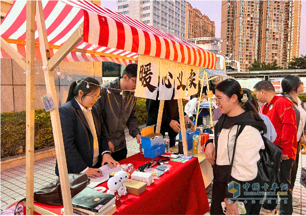玉柴2024年協(xié)會(huì)嘉年華舉行