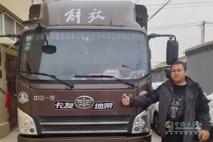6年多次復(fù)購解放輕卡！30歲老司機羅忠喜夢想組建一個解放車隊