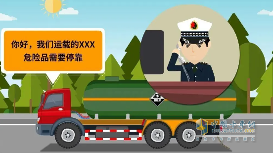 ?；愤\輸知識，危運人記得收藏！