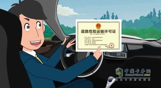 ?；愤\輸知識，危運人記得收藏！