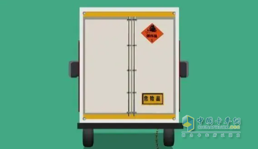 ?；愤\輸知識，危運人記得收藏！