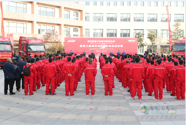 高手過招！首屆濰柴全球“服務(wù)精英”大賽圓滿收官