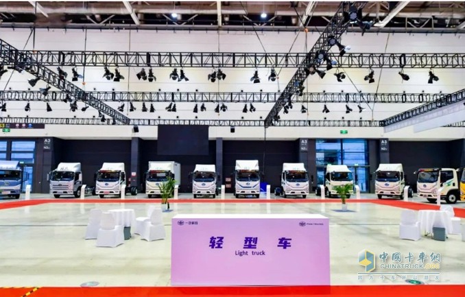 一汽解放2025全球合作伙伴大會(huì)盛大召開(kāi)！