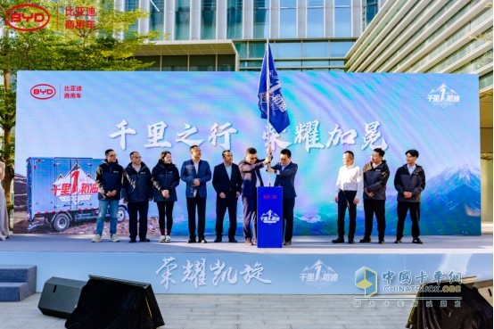 1138公里，比亞迪T5混動(dòng)輕卡成功挑戰(zhàn)滿油滿電