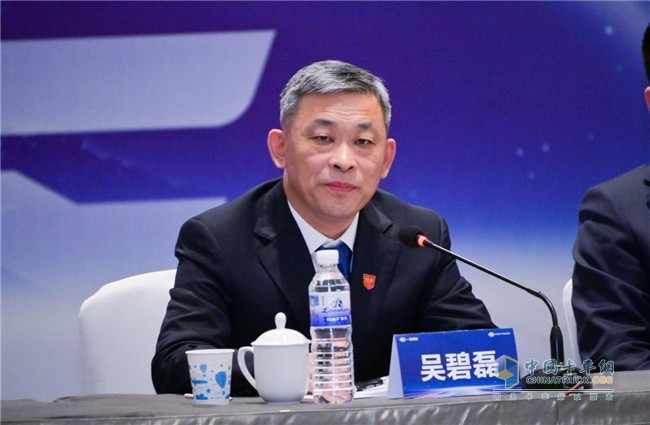 牢牢把握“三第一，一優(yōu)秀”，加速向“中國第一、世界一流”目標(biāo)邁進(jìn)-解放掌門人吳碧磊為2025把航定向