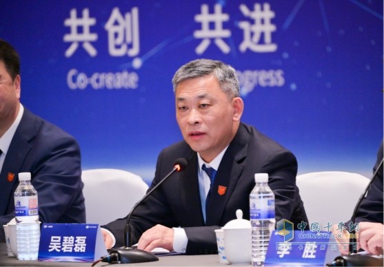牢牢把握“三第一，一優(yōu)秀”，加速向“中國第一、世界一流”目標(biāo)邁進(jìn)-解放掌門人吳碧磊為2025把航定向