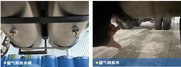 寒潮來襲，冬季車輛小提示請查收~