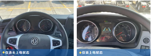 寒潮來襲，冬季車輛小提示請查收~