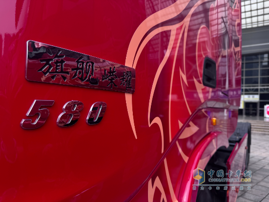 破解中長途運輸難題 東風(fēng)天龍KX燃氣車讓用戶悠“燃”自得