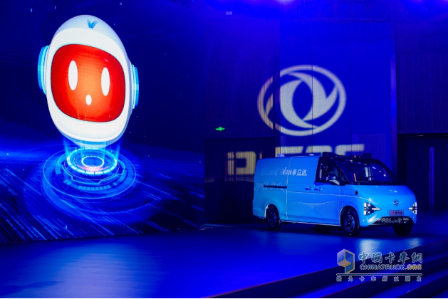 2025年東風(fēng)輕型車向新再出發(fā)