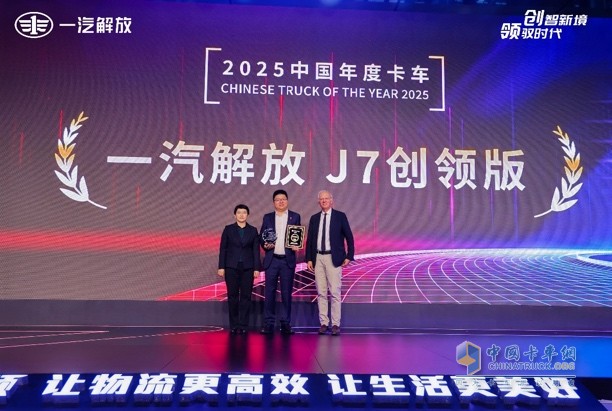 溫情與榮耀并進(jìn)，一汽解放2024品牌之路繁花滿徑