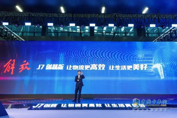 溫情與榮耀并進(jìn)，一汽解放2024品牌之路繁花滿徑