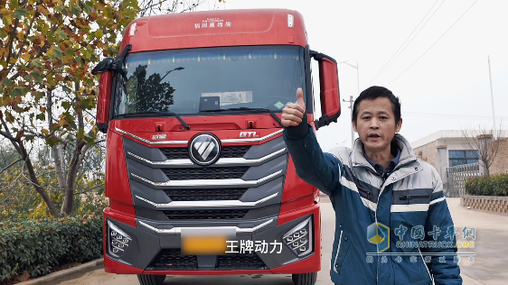 配歐曼GTL重卡氣耗28公斤！玉柴K14N燃?xì)鈾C(jī)讓20年卡車(chē)?yán)纤緳C(jī)豎起大拇指