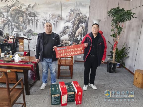 蛇年新春溫情獻(xiàn)禮，陜汽重卡夢(mèng)啟新程