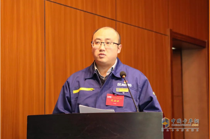感恩奮進、真抓實干！徐工汽車召開職代會暨2025年經(jīng)濟工作會議