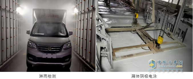 長安跨越原廠廂車：卓越品質，超長質保，助力創(chuàng)富每一程！