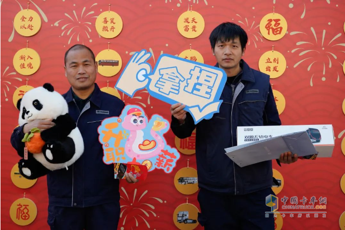 宇通專用車2025年開工盛典燃情開啟！