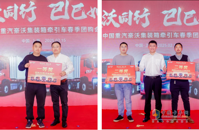 港口老板們都在搶什么？豪沃港拖車強(qiáng)勢(shì)鉅惠驚艷上海灘